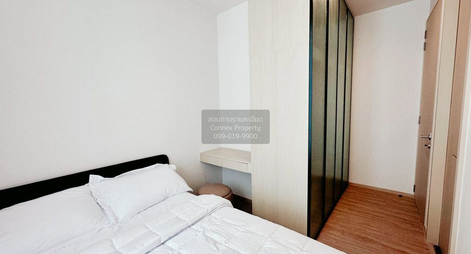 For sale 2 ベッドルーム condo in Watthana, Bangkok