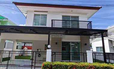 Продажа 3 спальни дом в Bang Yai, Нонтабури