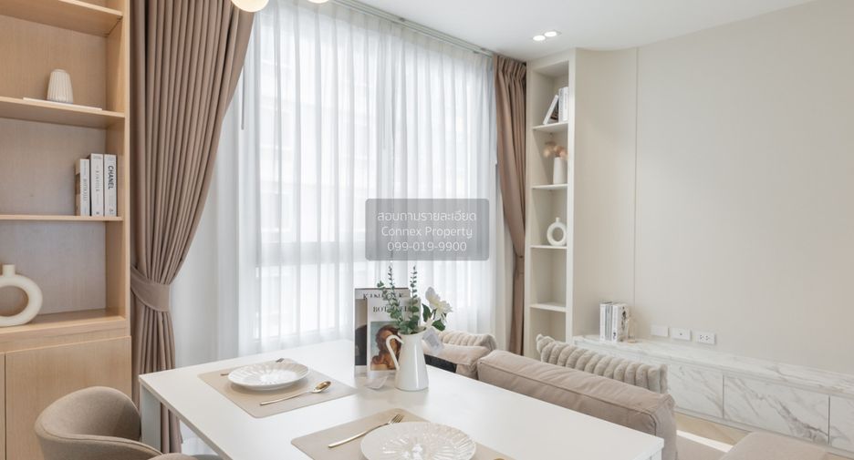 Condo en venta de 2 habitaciones en Thon Buri, Bangkok