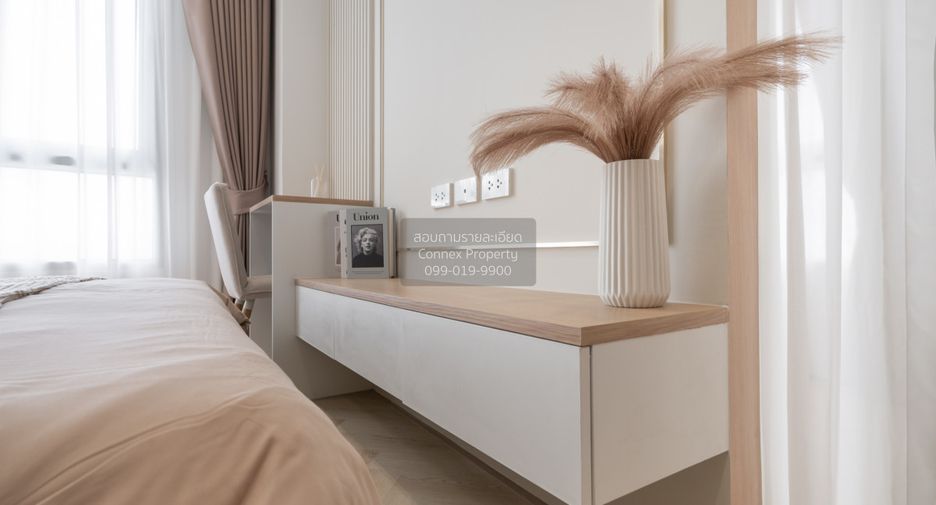 Condo en venta de 2 habitaciones en Thon Buri, Bangkok