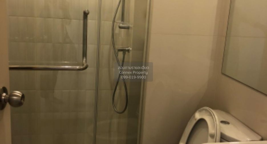 Wohnung zum Kauf mit 2 Zimmer in Watthana, Bangkok