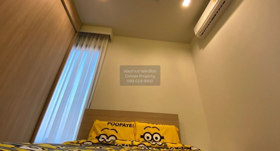 Wohnung zum Kauf mit 1 Zimmer in Phaya Thai, Bangkok