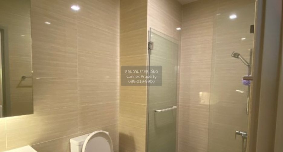 Wohnung zum Kauf mit 1 Zimmer in Phaya Thai, Bangkok