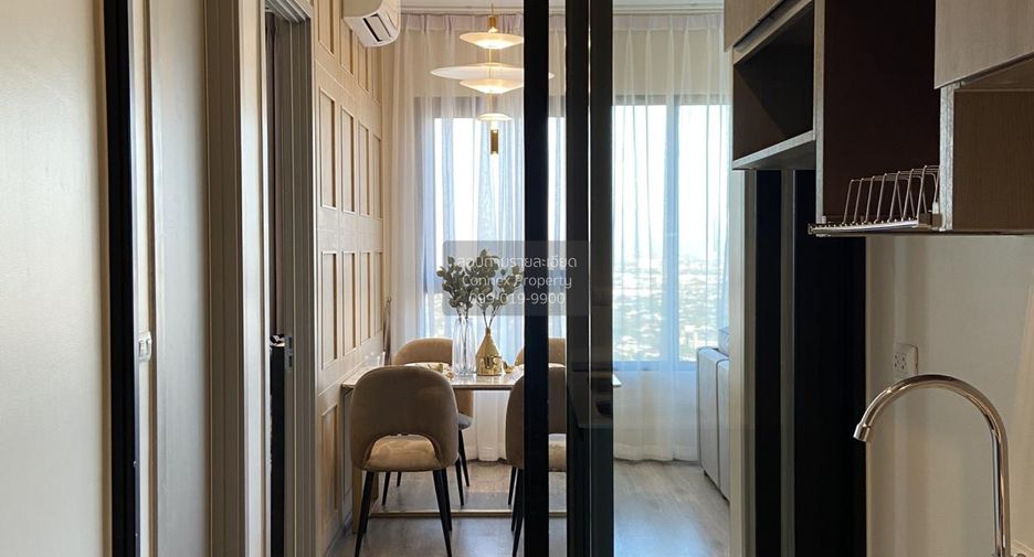 For sale 2 bedrooms condo in Watthana, Bangkok