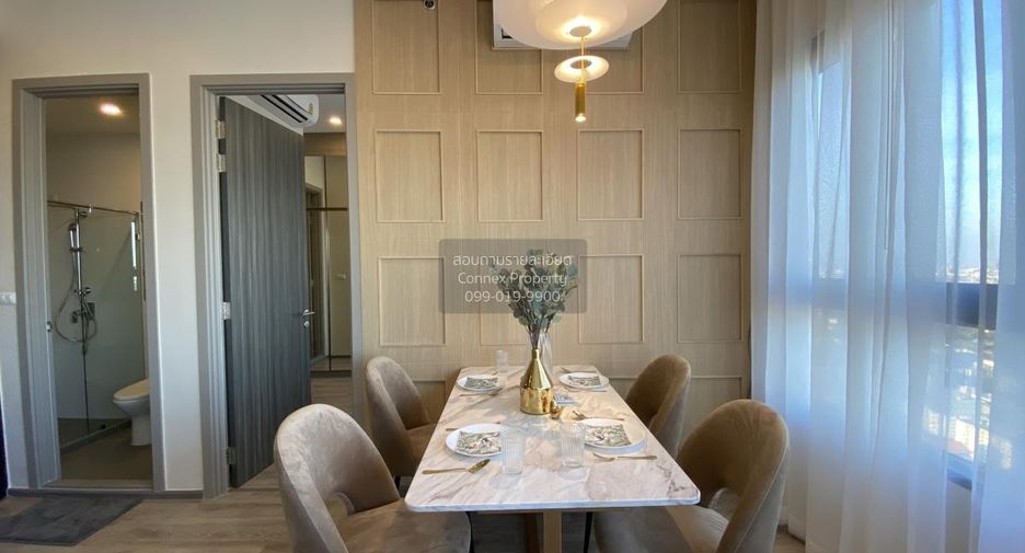 For sale 2 bedrooms condo in Watthana, Bangkok