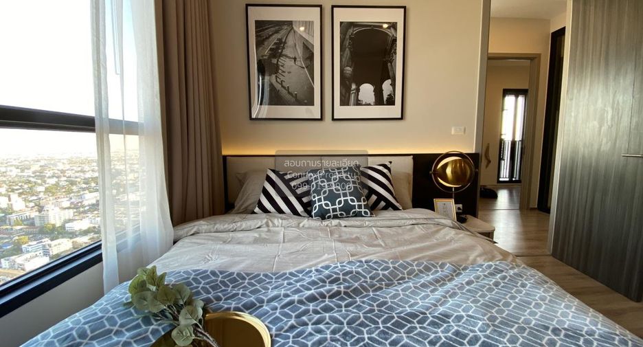 For sale 2 bedrooms condo in Watthana, Bangkok