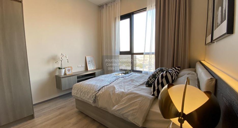 For sale 2 bedrooms condo in Watthana, Bangkok