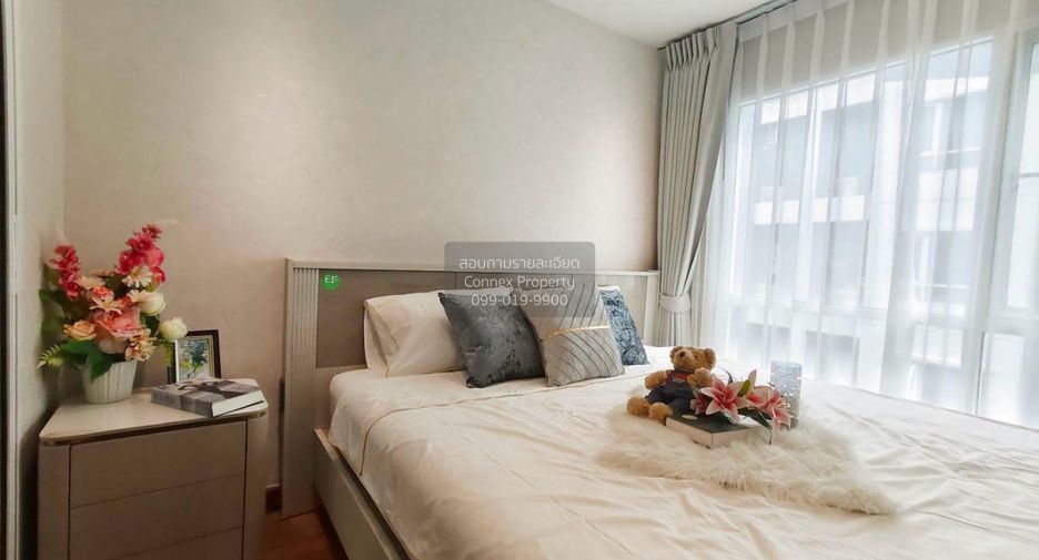 Condo en venta de 1 habitaciones en Phra Khanong, Bangkok