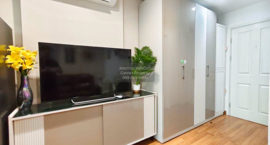 Condo en venta de 1 habitaciones en Phra Khanong, Bangkok