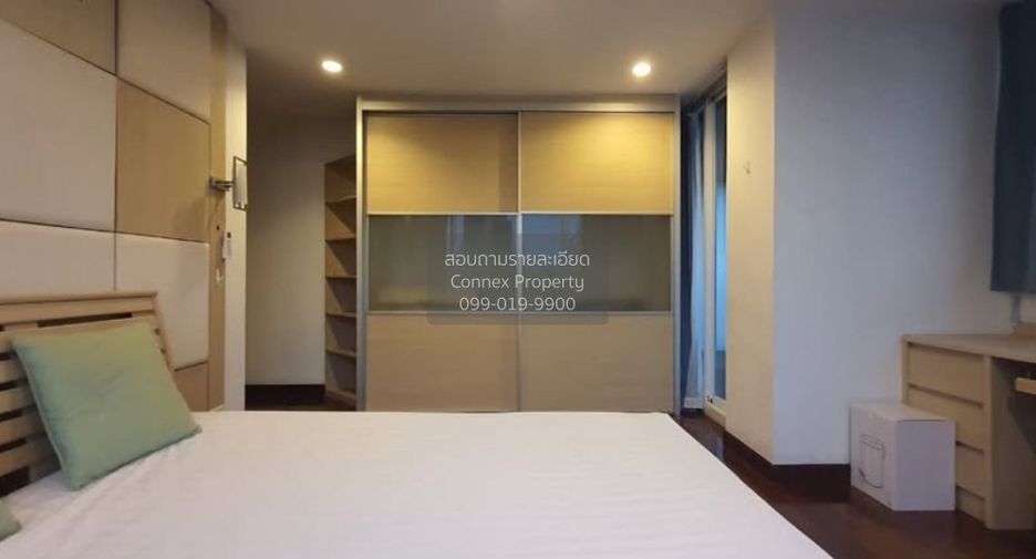 Wohnung zum Kauf mit 3 Zimmer in Pathum Wan, Bangkok