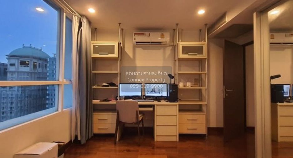 Wohnung zum Kauf mit 3 Zimmer in Pathum Wan, Bangkok