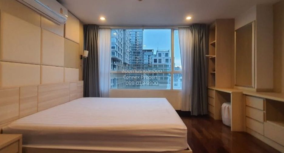 Wohnung zum Kauf mit 3 Zimmer in Pathum Wan, Bangkok