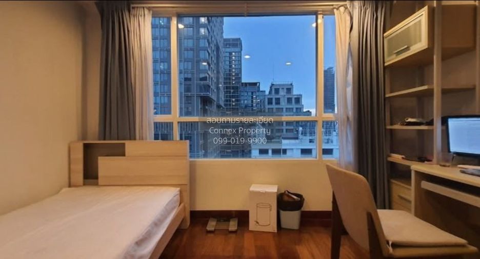 Wohnung zum Kauf mit 3 Zimmer in Pathum Wan, Bangkok
