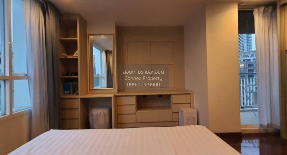 Wohnung zum Kauf mit 3 Zimmer in Pathum Wan, Bangkok