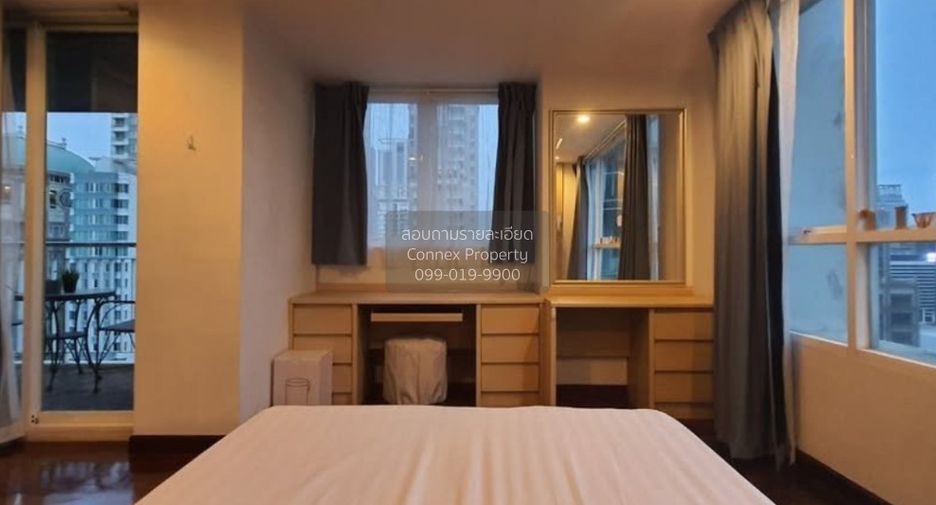 Wohnung zum Kauf mit 3 Zimmer in Pathum Wan, Bangkok