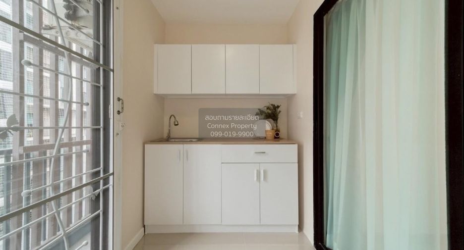 Wohnung zum Kauf mit 1 Zimmer in Saphan Sung, Bangkok