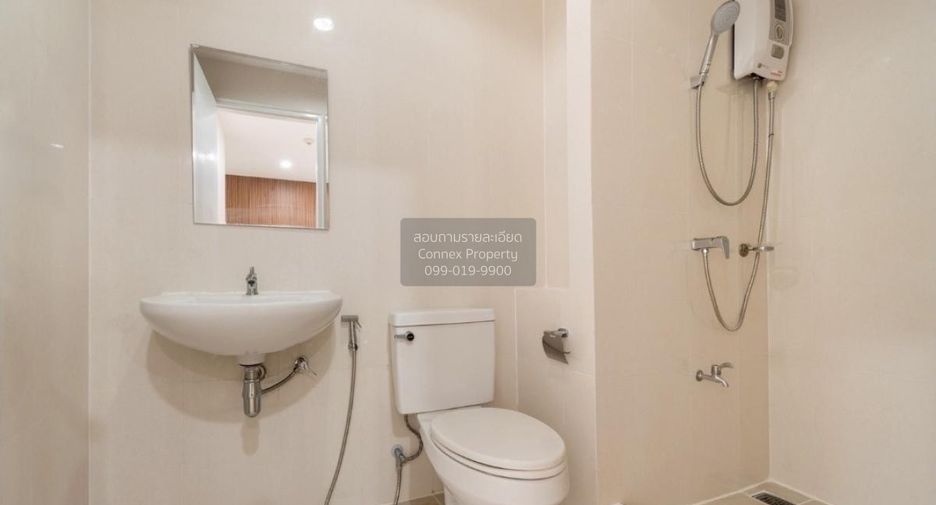 Wohnung zum Kauf mit 1 Zimmer in Saphan Sung, Bangkok