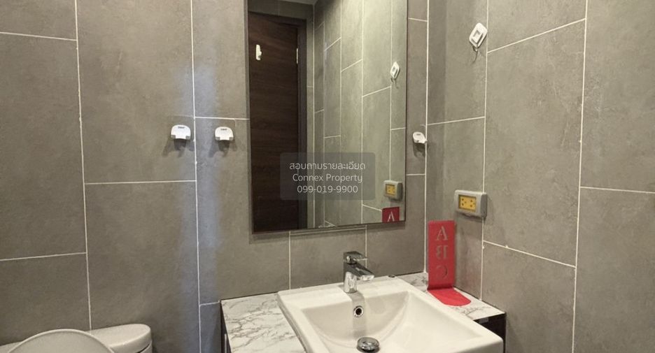 Wohnung zum Kauf mit 1 Zimmer in Watthana, Bangkok