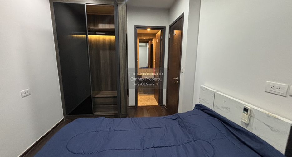 Wohnung zum Kauf mit 1 Zimmer in Watthana, Bangkok