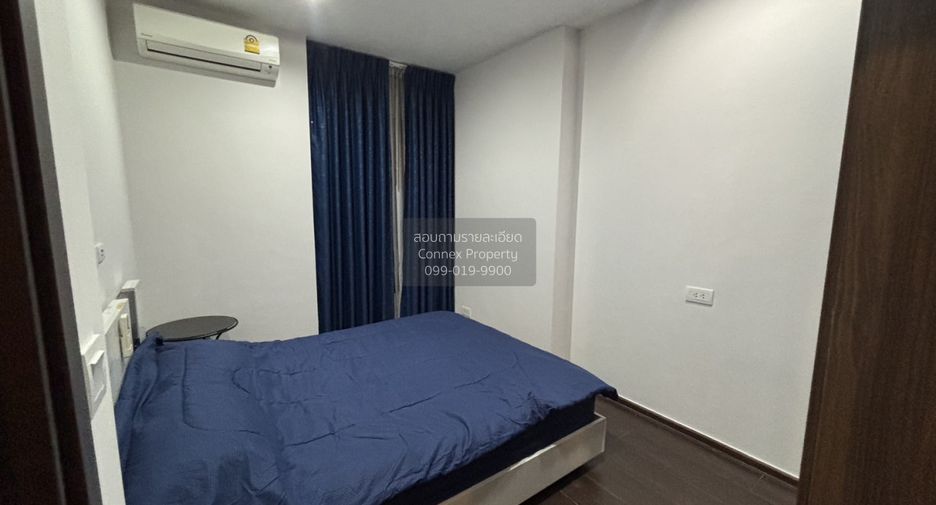 Wohnung zum Kauf mit 1 Zimmer in Watthana, Bangkok