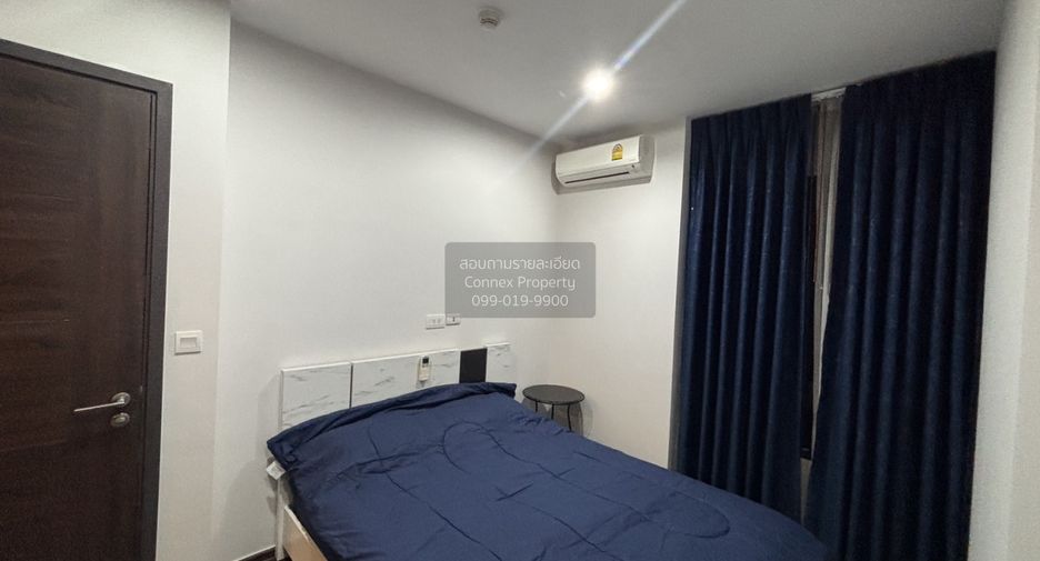 Wohnung zum Kauf mit 1 Zimmer in Watthana, Bangkok