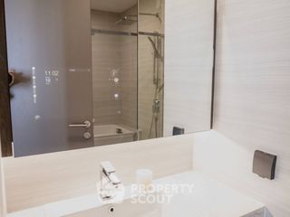 Аренда 1 кровать кондо в Щаттхана, Бангкок