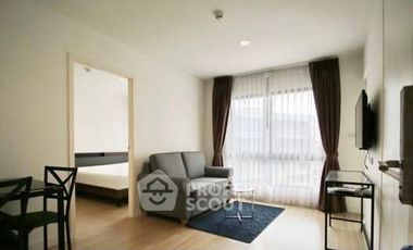 For rent 1 Beds condo in Khlong Toei, Bangkok