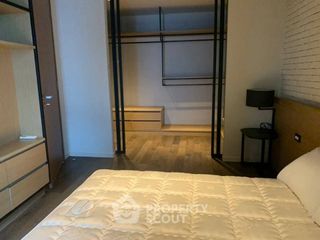 Аренда 3 спальни кондо в Щаттхана, Бангкок