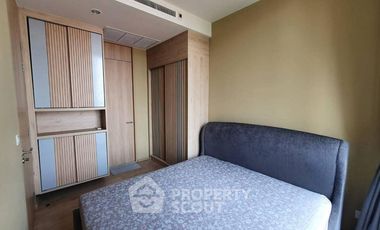 Аренда 1 кровать кондо в Щаттхана, Бангкок