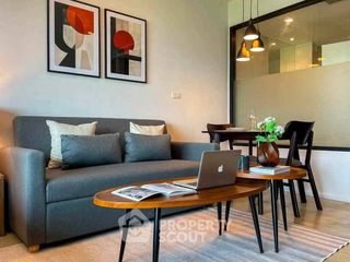 Аренда 1 кровать кондо в Щаттхана, Бангкок