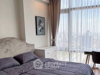 Аренда 1 кровать кондо в Щаттхана, Бангкок