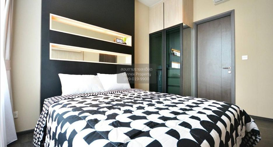 Wohnung zur Miete mit 1 Zimmer in Khlong Toei, Bangkok