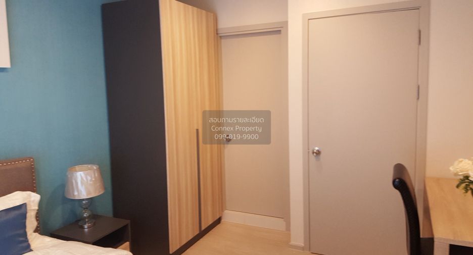 For rent 1 Beds condo in Khlong Toei, Bangkok