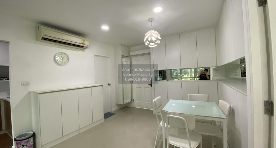 ให้เช่า 1 เตียง คอนโด ใน คลองเตย, กรุงเทพฯ