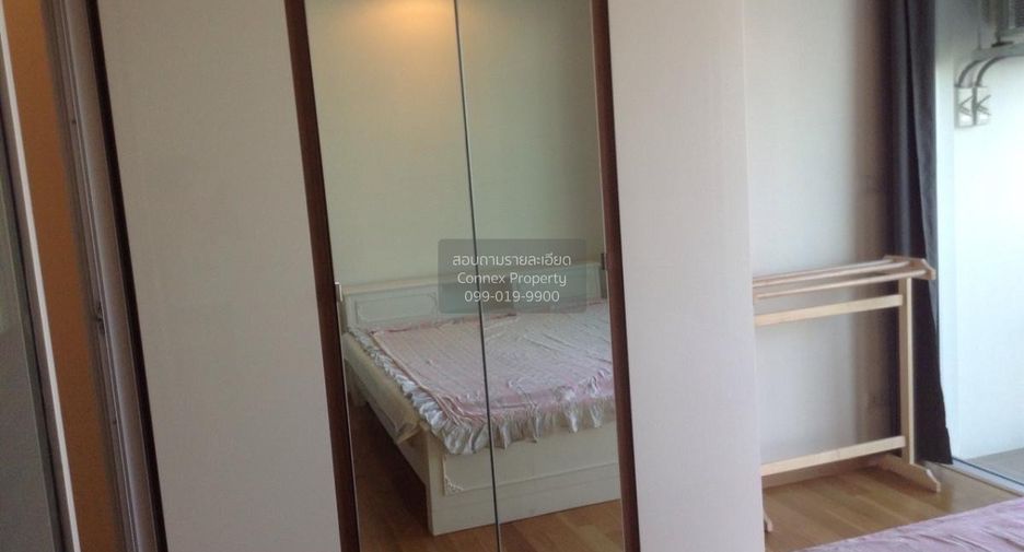 À louer 1 chambre condo à Chatuchak, Bangkok