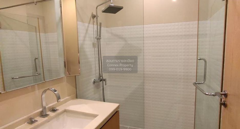 For rent 1 bed condo in Chatuchak, Bangkok