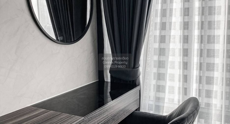 Wohnung zur Miete mit 1 Zimmer in Watthana, Bangkok