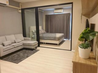 Аренда 1 кровать кондо в Bang Phli, Самутпракан