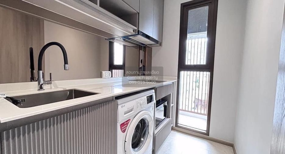 Condo en alquiler de 1 habitaciones en Watthana, Bangkok