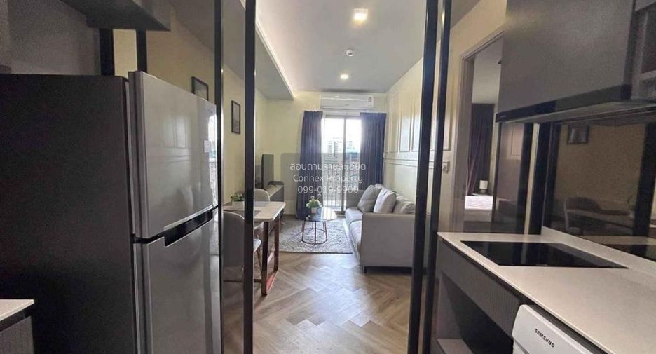 For rent 1 Beds condo in Watthana, Bangkok