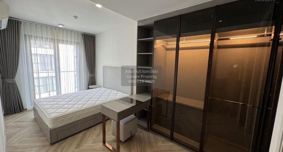 Condo en alquiler de 2 habitaciones en Watthana, Bangkok