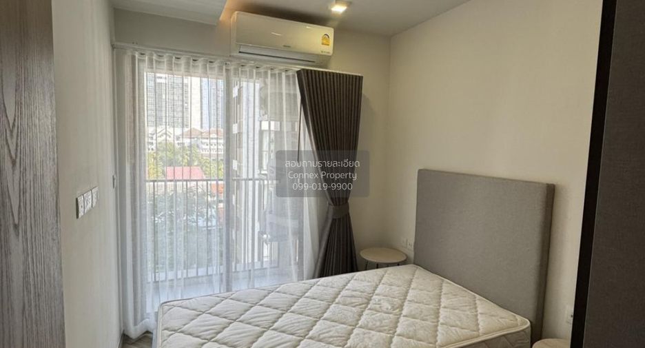 Condo en alquiler de 2 habitaciones en Watthana, Bangkok
