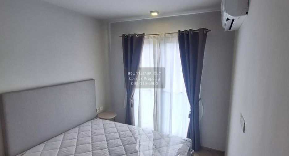 Condo en alquiler de 1 habitaciones en Watthana, Bangkok