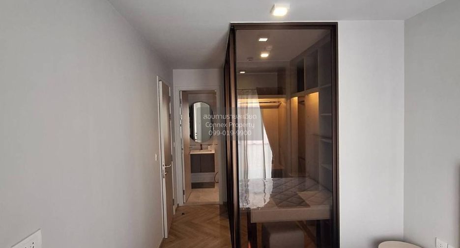 Condo en alquiler de 1 habitaciones en Watthana, Bangkok