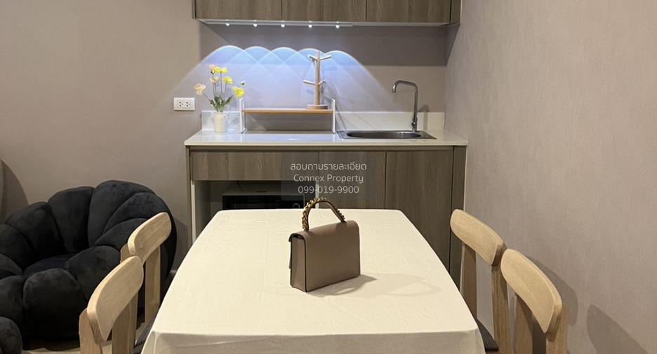 Wohnung zur Miete mit 1 Zimmer in Bang Phli, Samut Prakan