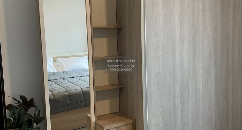 出租 1 卧室 公寓 在 Bang Phli, Samut Prakan