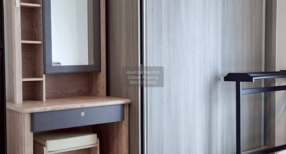 Аренда 1 кровать кондо в Bang Phli, Самутпракан