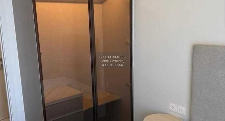 Аренда 2 спальни кондо в Щаттхана, Бангкок