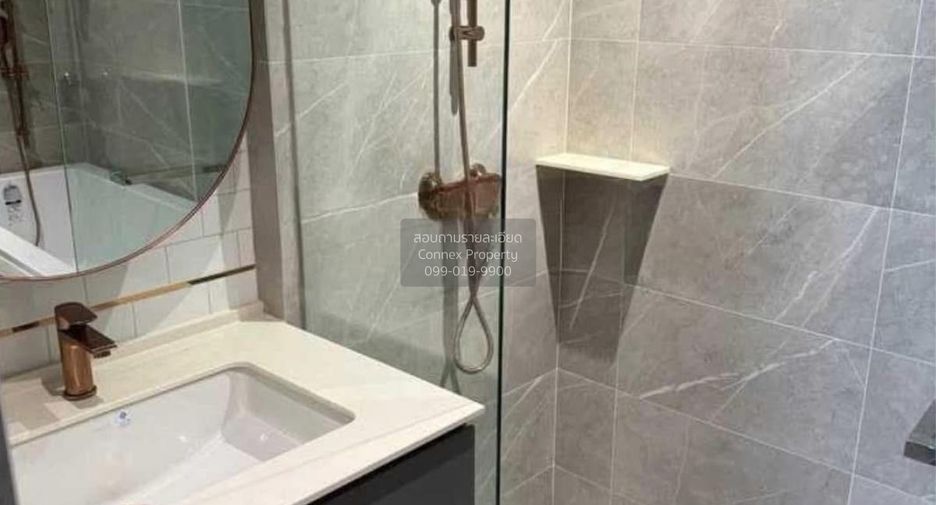Аренда 2 спальни кондо в Щаттхана, Бангкок