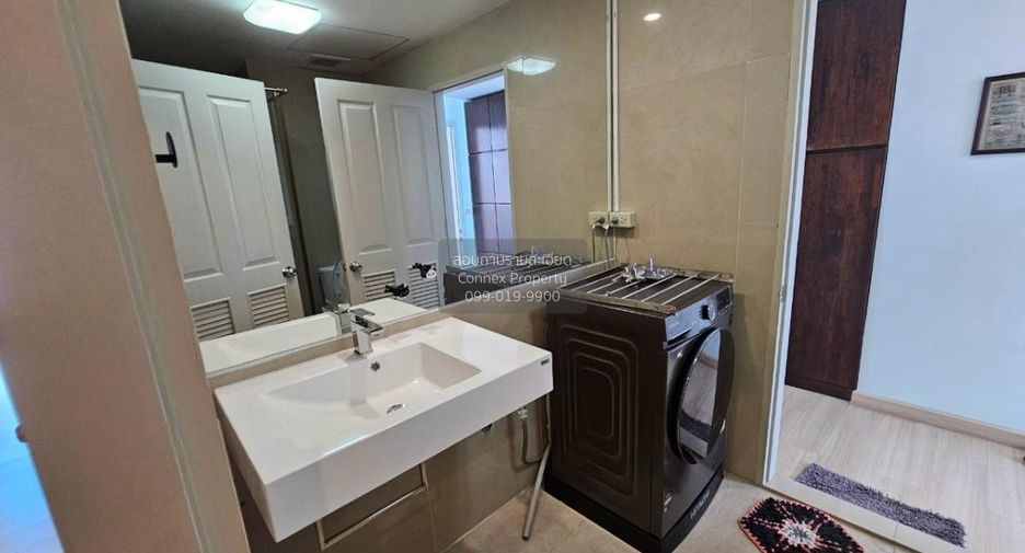 Condo en alquiler de 2 habitaciones en Sathon, Bangkok